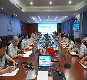 達(dá)欣集團2024年“質(zhì)量月”活動正式啟動